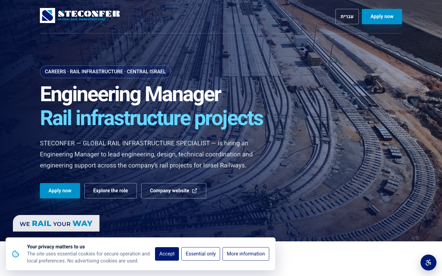 צילום דסקטופ של אתר STECONFER Careers